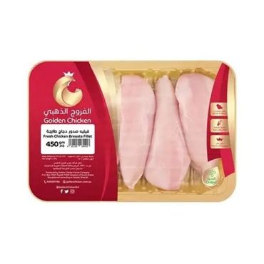 Golden Fresh Chicken Mince, 400Gm, 20 Pieces Per Carton